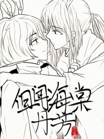 人人久久伊人